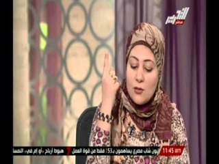 صـبــاح التـحريـر .... " أحــلــى الكــــلام " مع الشاعرة " سحر الشربينى "