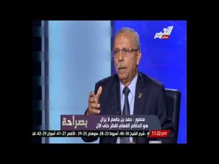 مؤسس المخابرات القطرية الشخ خليفة استنجد بالدول العربية بعد انقلاب ابنة علية ولكن الامر كان صعب التد