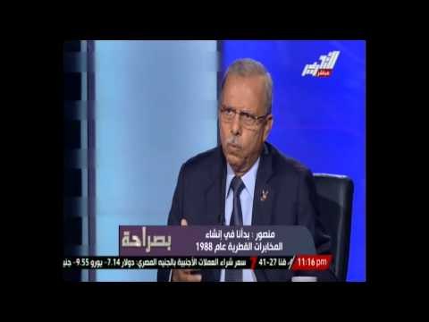 مؤسس المخابرات القطرية السياسة القطرية تحولت بعد انقلاب الشيخ حمد بن خليفة على أبية