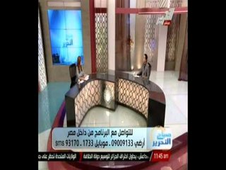 صباح التحرير فقرة خاصة مع احمد البنا مؤسس مبادرة "جمعية فون"