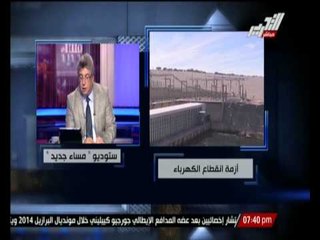 أحد المواطنين يقترح حل لأزمة الكهرباء بأقل الإمكانيات