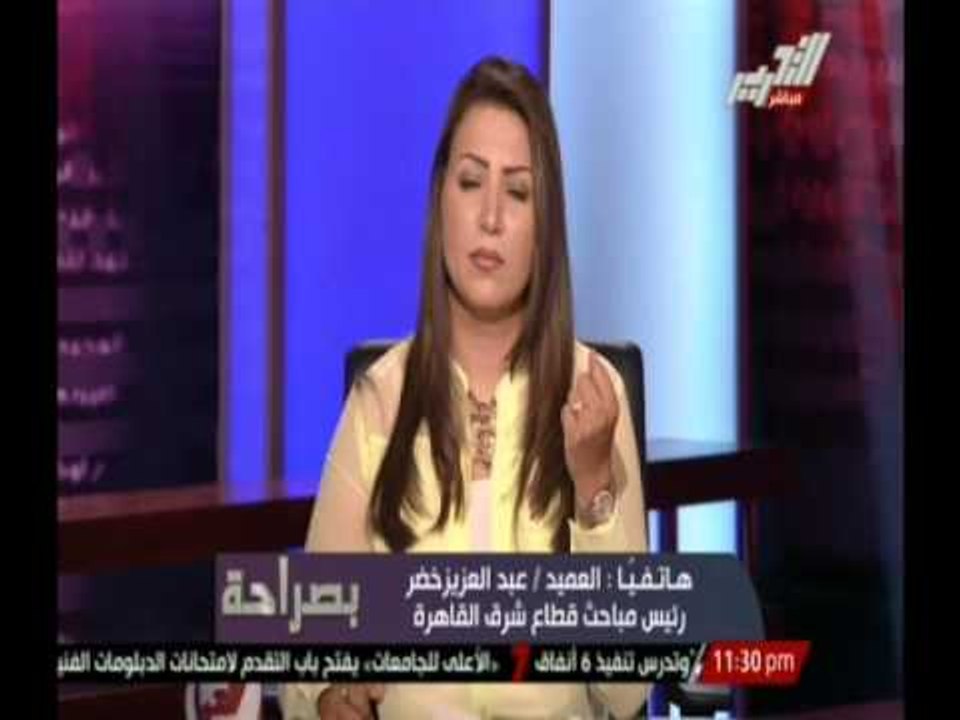 رئيس مباحث قطاع شرق القاهرة : " فك الكلبش " هدفها زعزعة الإستقرار و يدعمها تحالف دعم الشرعية