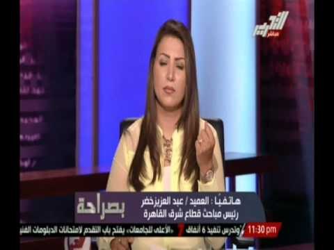رئيس مباحث قطاع شرق القاهرة : فك الكلبش هدفها زعزعة الإستقرار و يدعمها تحالف دعم الشرعية