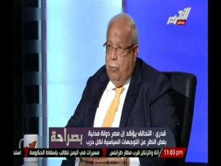 قدري يكشف السبب لبقاء الفريق أحمد شفيق خارج البلاد