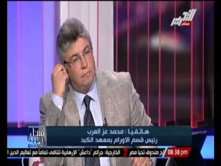 رئيس قسم الأورام بمعهد الكبد : هناك أمل فى علاج فيروس "سى" بعقار "السوفالدى"