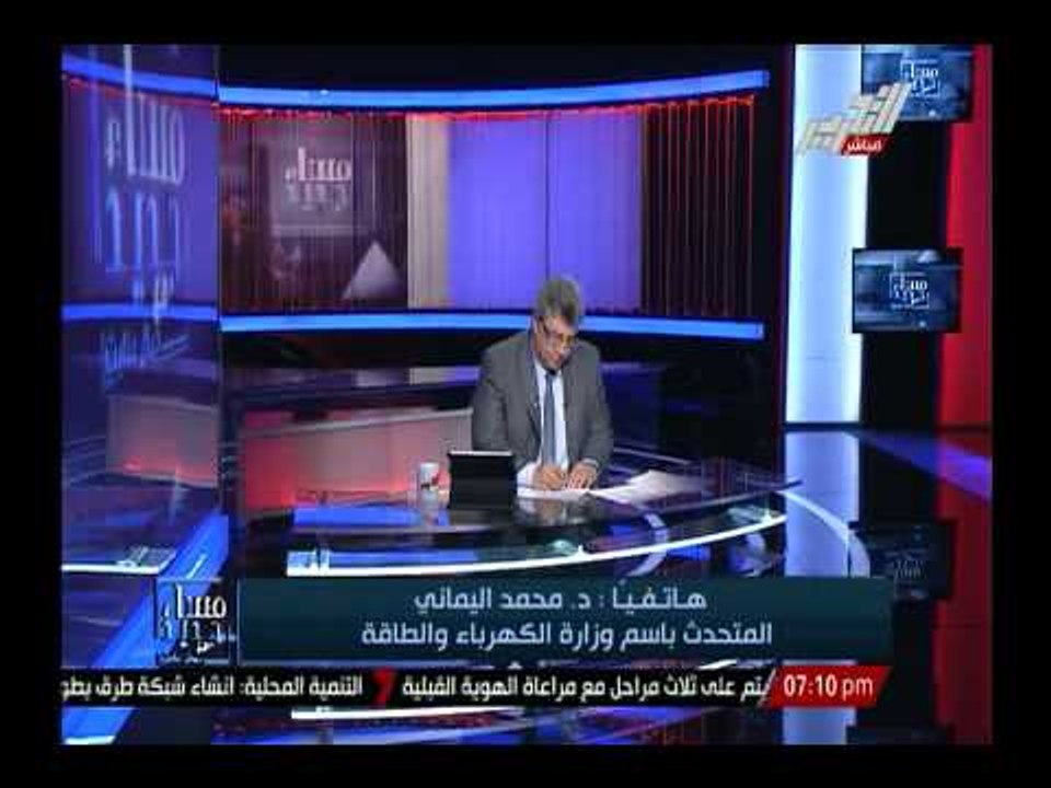 جمال عنايت يواجه المتحدث بإسم وزارة الكهرباء بلغز حل مشكلة 50 % من إنقطاع الكهرباء الأحد القادم