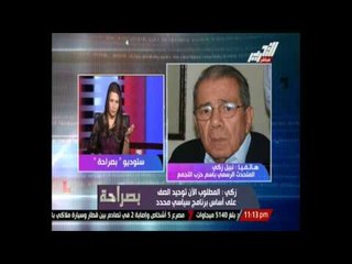 نبيل زكي: يجب توحيد الصف لكل القوى المدنية تحت برنامج سياسي محدد