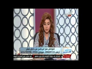 صباح التحرير كيف يصبح الغذاء دواء 19 اغسطس 2014
