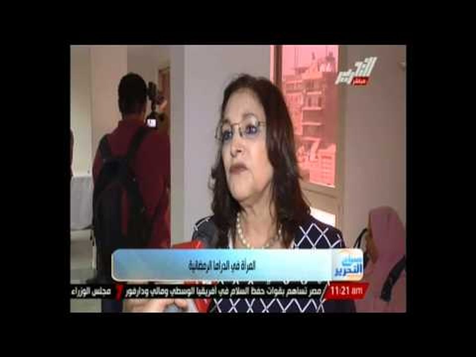 المرأة في الدراما الرمضانية