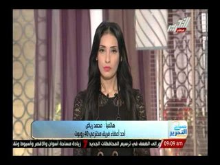 طلاب بهندسة الإسكندرية يبتكرون 40 ريبوت لإزالة تلوث المياة ببقع الزيت