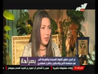 " بصراحة " ... حوار خاص مع اللواء " أمين عز الدين " مدير أمن الإسكندرية