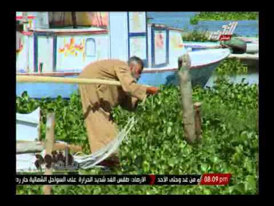 بالفيديو .. جمال الكشكى يعرض مأساة الصيادين بالمطرية والمنزلة بمحافظة الدقهلية