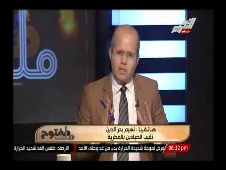 نقيب الصيادين بالمطرية يفتح النار على وزير الزراعة ويتهم مسئولين بالدولة محاولة تجفيف بحيرة المنزلة