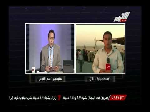 مراسل التحرير بموقع قناة السويس الجديدة يوضح العمل فى المشروع و الحفلات الغنائية فى موقع الحفر