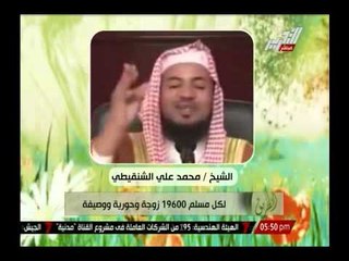 رد نار لمظهر شاهين على شيخ سلفى يقول لكل مسلم 19600 زوجة وحورية ووصيفة