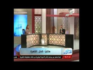 لقاء خاص مع د/ حسام المساح أمين عام المجلس القومى لشئون الإعاقة - برنامج صباح التحرير
