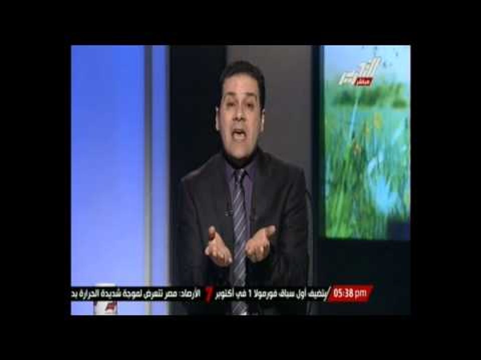 برنامج الطريق - مع الشيخ مظهر شاهين - حلقة المتاجرون بالإسلام - 21 أغسطس 2014