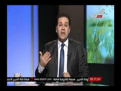 مظهر شاهين يفضح الإخوان بالأوقاف خلال عهد مرسى وقيادات الجماعه بالأوقاف تتقاضى 60 الف جنية شهريا