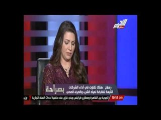 رسلان: القليوبية دخلت منظومة المياه مؤخرًا فلم تنفذ فيها الكثير من مشاريع مياه