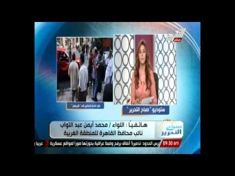 نائب محافظ القاهرة منطقة الترجمان مستعدة لاستقبال الباعة الجائلين