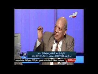 سلوكيات فعالة لتوفير فاتورة الكهرباء وفترات انقطاعها