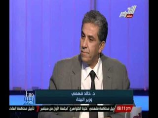 وزير البيئة : سعيد بلقب " وزير الفحم "