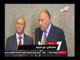 مصر تجدد نفيها القيام بأعمال عسكرية بليبيا و وزير الخارجية يؤكد دعم مصر لشرعية مجلس النواب
