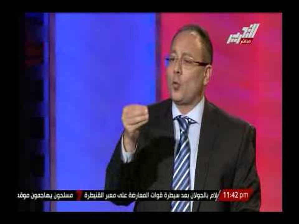 د/ عماد جاد : بعد أحداث تفجير ابراج الكهرباء الدولة منهكة وهناك خلايا نائمة للإخوان بمؤسسات الدولة