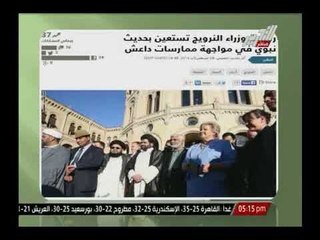 رئيس وزراء النرويج تستعين بحديث نبوى فى مواجه ممارسات داعش