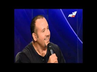 البلد بلدنا يغنيها هشام عباس - صح النوم