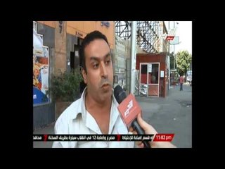 كيف يرى الشارع " الإعلام المصري " ؟