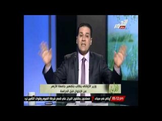 الطريق - أهم الأخبار وتعليق الشيخ مظهر شاهين