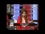 يوم في حب مصر : مع الاعلامية ايمان عبد الباقي و محافظ بورسعيد الاسبق حلقة 27 اغسطس 2014