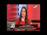 يوم فى حب مصر : الإعلامية إيمان عز الدين تستعرض أهم التقارير من المحافظات  - 27 أغسطس 2014