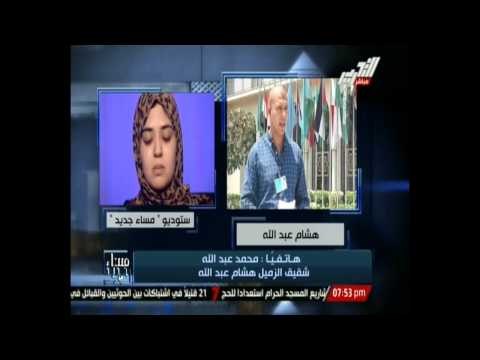 شقيق هشام عبدالله يروي كارثة داخل مستشفى السويس: الدكتور مجاش غير لما أخد فلوس