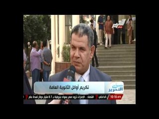 رئيس الوزراء إبراهيم محلب يكرم أوائل الثانوية العامة ويُقبِّل رؤوس الطلبة المكفوفين