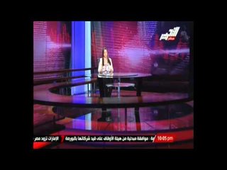 استطلاع: 82% يوافقوا على أداء السيسي و60% تحس في رفع القمامة و35% تحسن في الأسعار
