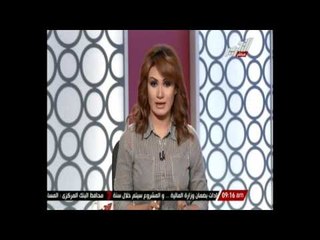 بمناسبة دخول المدارس .. زمزميات إسرائيلية تجتاح السوق المصري