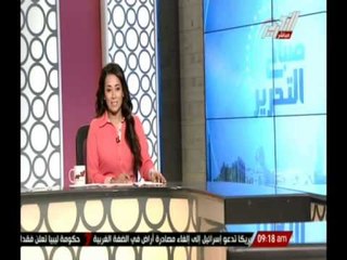 دراسة " فيس بوك " يتسبب فى رفع نسبة الطلاق و الإبتعاد عنه يجلب السعادة