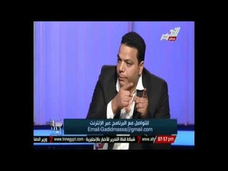 طبيب عملية "الكشاف" يشرح كيف تمت ولماذا قاموا بتصوير العملية أثناء انقطاع التيار