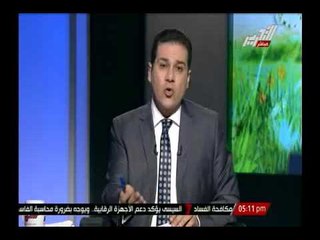 والدة صحفى أمريكى مختطف لداعش : أمه محمد لا تقتل