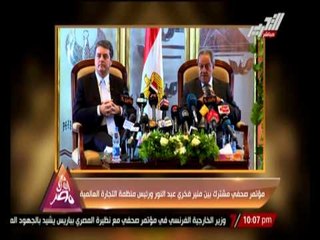 " مع أهل مصر " ... أهم عناوين الأخبار اليوم 2 سبتمبر 2014