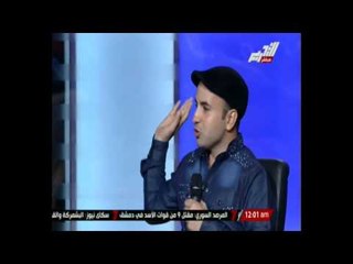 قصيدة " مع سبق الإصرار" للشاعر علي نهضة - بصراحة