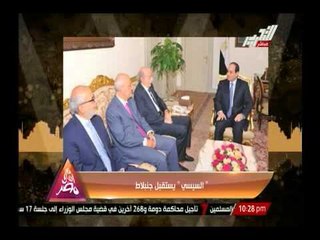 الرئيس السيسى يستقبل جنبلاط