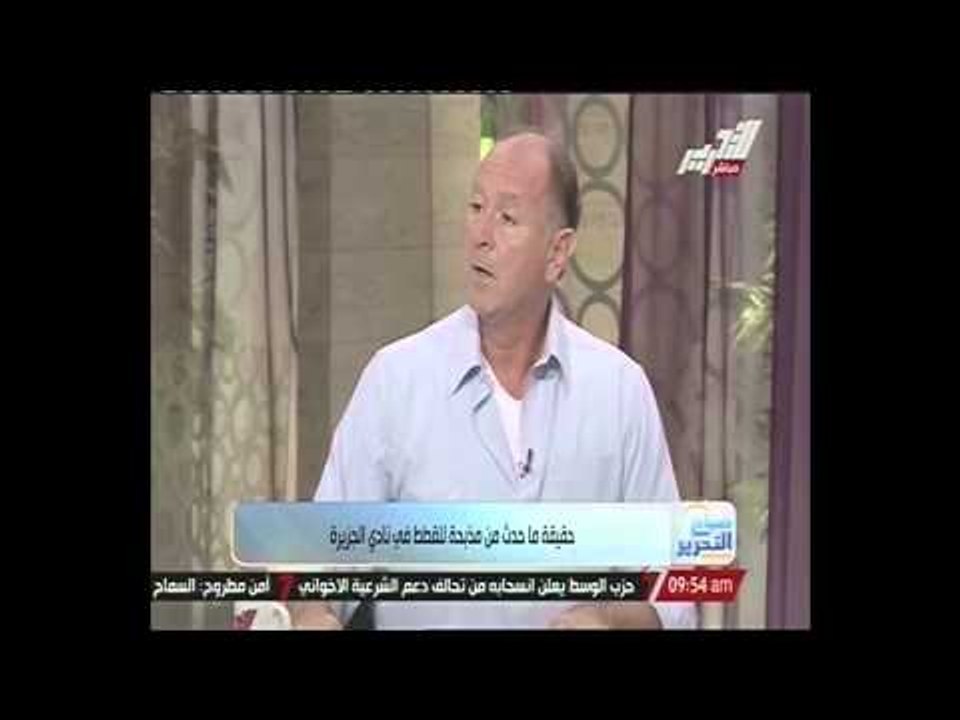 نصار بشأن أزمة تسمم قطط الجزيرة: الجمعيات بتعمل مسرحيات