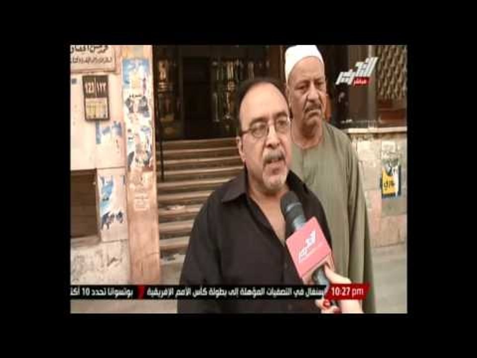 رأي الشارع حول شهادات قناة السويس وأهميتها
