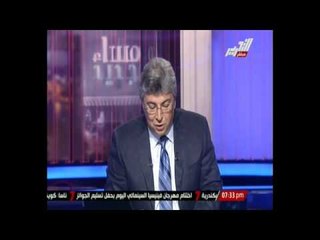 السيسي يعاتب الأعلام بسبب الكهرباء : الامور لا تعالج بهذه الطريقة