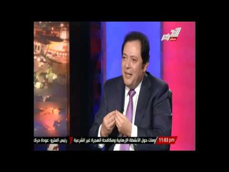 مع أهل مصر .. لقاء مع رجل الأعمال محمد المرشدي...
