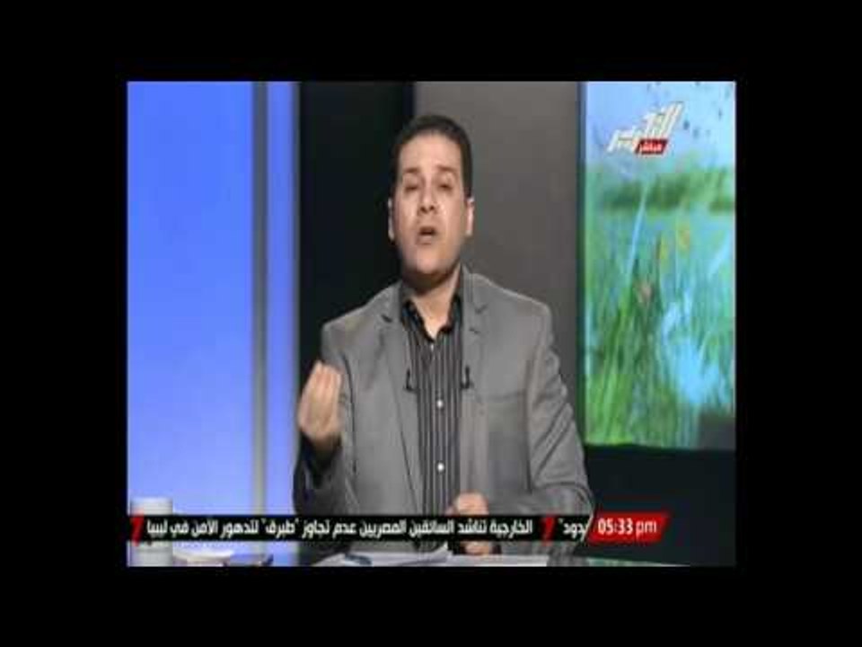 برنامج الطريق - الإسلام دين الإسلام ج3 ورد شاهين على أفكار الشيخ الحويني
