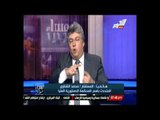 عدلى منصور يقرر دخل أعضاء المحكمة الدستورية لا يتجاوز 42 الف جنية